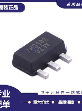 TQP7M9101 TQP7M9102 TQP7M9103 TQP7M9105 9104 9106 全新原装