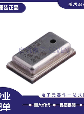 全新原装 CPS121 封装 LGA-8 数字式气压传感器芯片