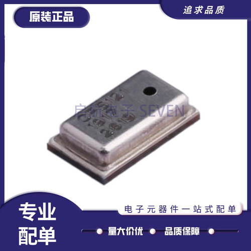 CPS121数字式气压传感器芯片全新