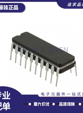 CD54HCT573F3A CD54HCT573 CDIP20封装 电子元器件芯片 原装正品