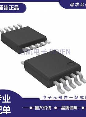 MAX4717EUB+T 封装MSOP-10 模拟开关IC芯片 全新原装正品