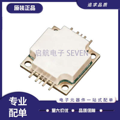 MACOM射频放大器芯片原装正品