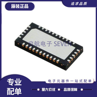 TS3V713ELRTGR TS3V713EL 丝印TF713EL WQFN32封装 原装正品
