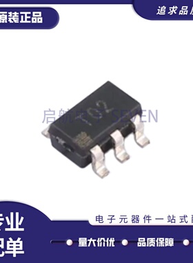 全新正品 ADT7302ARTZ 丝印T02 T02 SOT23-6封装 数字温度传感器