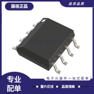 AD623B 736 797B 8276B 8421B 8512 8610 8620 5541 8031B BR BRZ