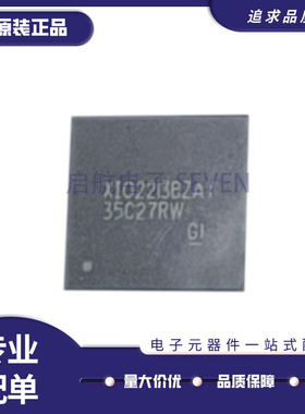XIO2213BZAY XI02213BZAY 封装BGA167  PCI/PCIE接口芯片原装正品