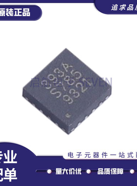 MLX90393SLW-ABA-011-RE 012 013 393A ELW磁性传感器/板机霍尔