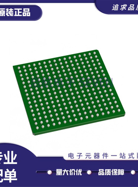 原装正品DAC39RFS12ACK 数模转换器芯片- DAC 16 FCBGA256封装