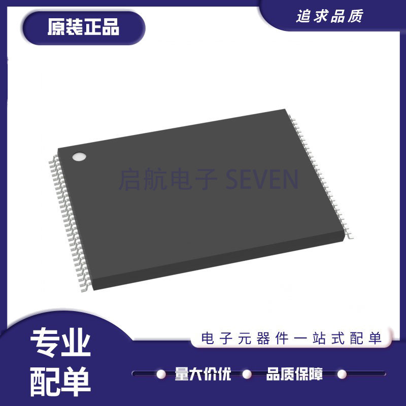 MT29F128G08CFABAWP-IT:B 封装TSOP48 FLASH NAND储存器全新原装