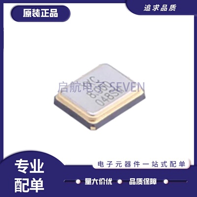 X32258MSB4SI无源晶振