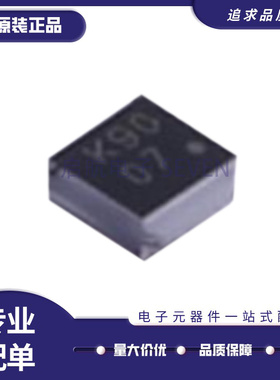 QMC5883L/5833P/6308/7983/6310U/QMI8658A/8658C/8610/QMA6100P