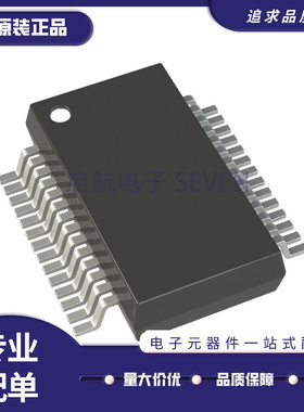 CS5464K-ISZ SSOP-28封装 电能计量芯片 全新原装正品