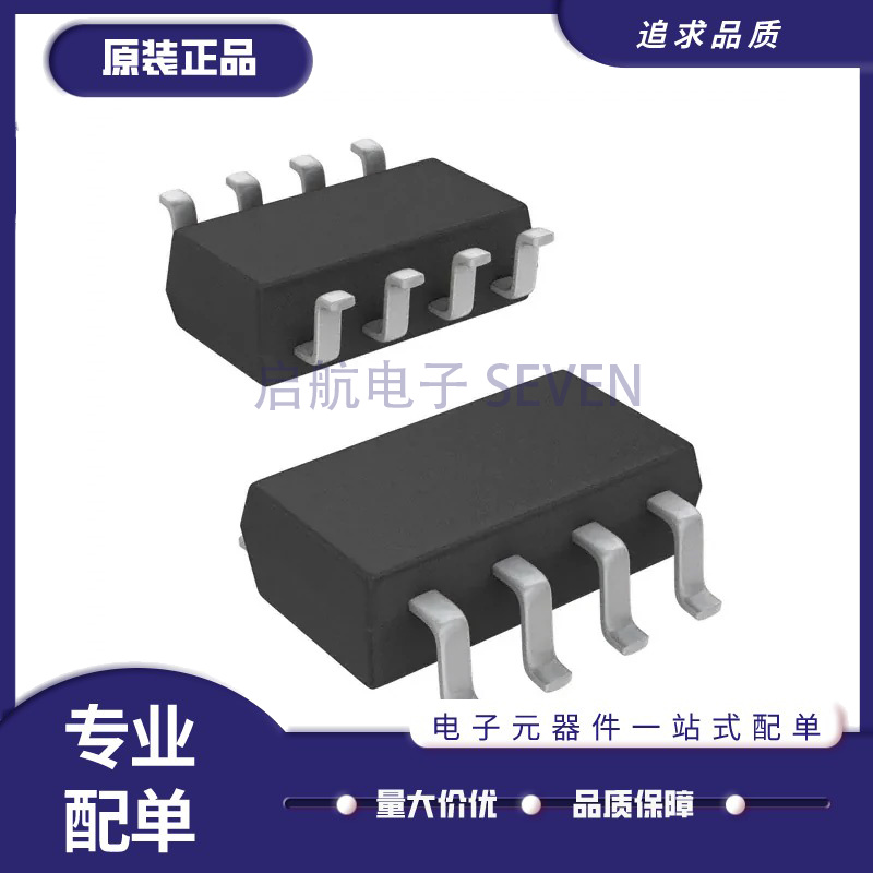 VISHAY模拟开关芯片原装正品