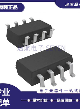 DG449DS-T1-E3 丝印G9A SOT23-8封装 模拟开关芯片 全新原装正品