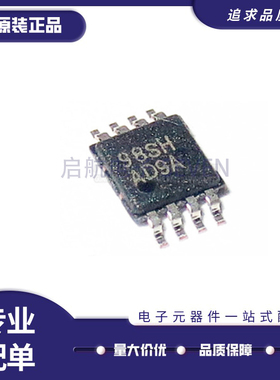 LMV612MMX LMV612MM 丝印AD9A 运算放大器 封装MSOP8 原装正品
