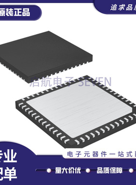 MAX2828ETN+T MAX2829ETN+T QFN-56封装 射频收发器芯片 全新原装