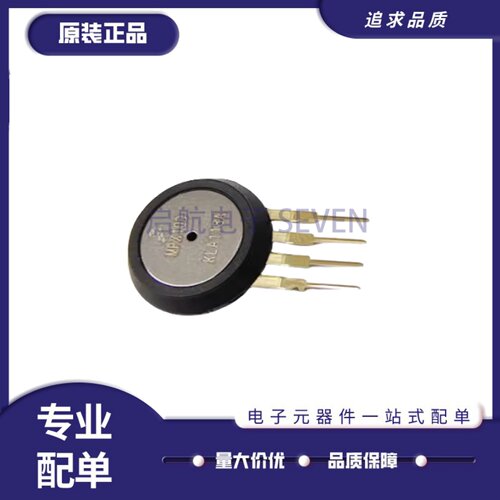 MPX10D系列压力传感器芯片
