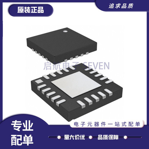 PE4304-52数字衰减器芯片全新