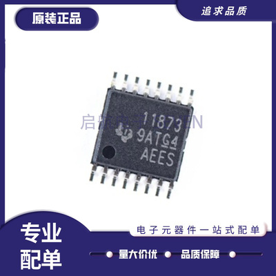 TI电子元器件全新原装正品