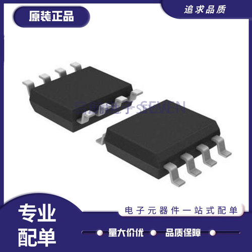 TI电子元器件全新原装正品