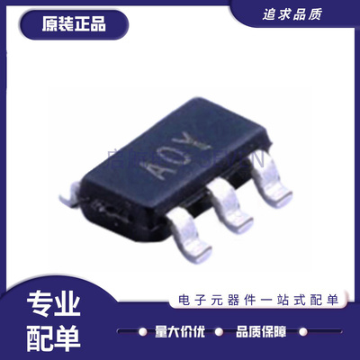 ADI运算放大器全新原装