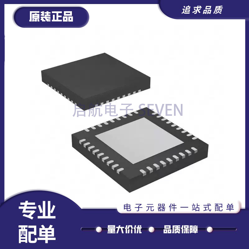 TI收发器芯片全新原装正品