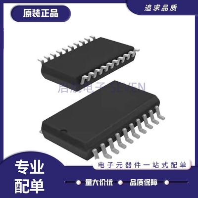 仙童逻辑芯片全新原装正品