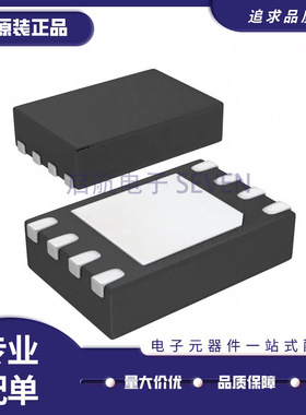 ADG721ACPZ 901ACP 918BCPZ 919BCP 1401 1402 1419 5419 LFCSP-8