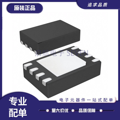 ADG918BCPZ全系列ADI射频开关