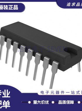 XTR105P 105PA 101KP 106P 110KP 传感器芯片 直插DIP14/16 原装