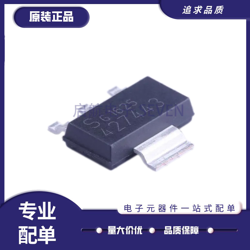 TLE4274GSV33全系列线性稳压器