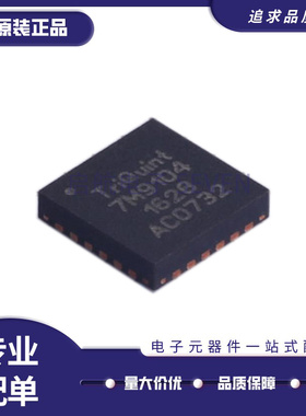 全新原装 TQP7M9101 9102 9103 9104 9105 9106 SOT89 射频放大器