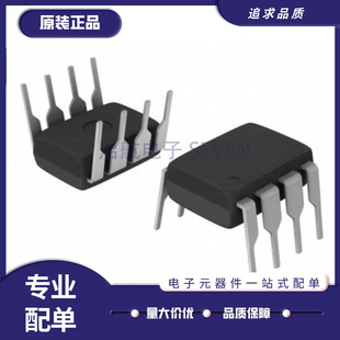 VREF 起订量：1 芯片 4.096V 8DIP SERIES MAX6241BEPA