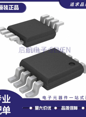 HMC399MS8E HMC399MS8ETR 丝印 H399 贴片MSOP-8 无源MMIC混频器