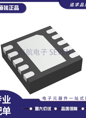 TPS2003CDRCR [IC PWR SWITCH USB 10SON]
