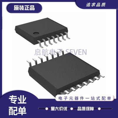 ADI精密放大器芯片全新原装正品