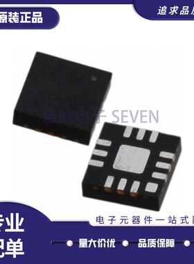 全新原装正品 PE43204 PE43204MLIBA-Z 封装QFN12 射频衰减器芯片