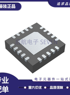 NSA2860_TSSOP20 SSOP16 NSA2862X-DQNR QFN信号调理芯片 原装