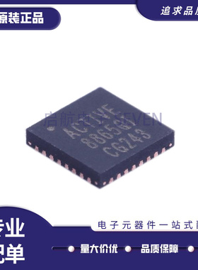 ACT8865QI305-T QFN32封装 丝印8865QI 电源管理IC芯片 全新原装