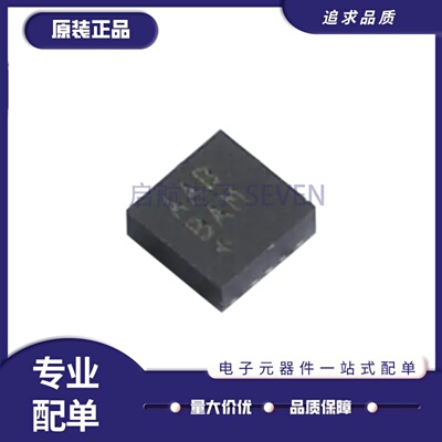 MAX4906ELB全系列多路复用器芯片