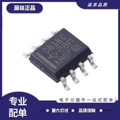 TI输入运放芯片全新原装正品