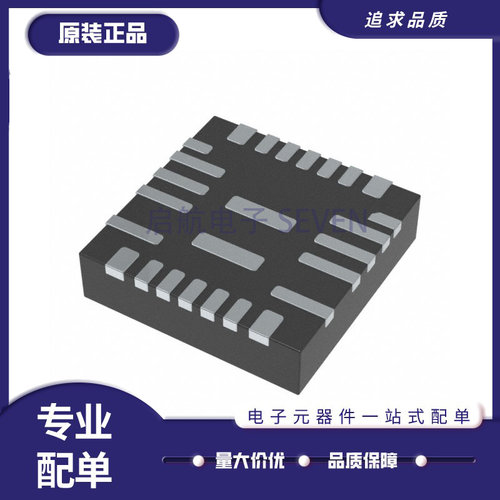 MPS电源管理芯片全新原装