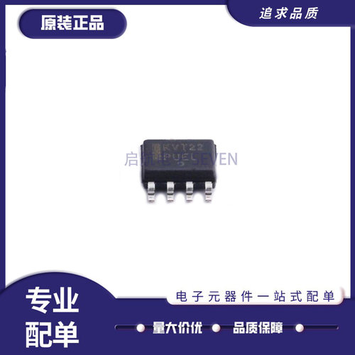 ON逻辑变换器芯片全新原装正品