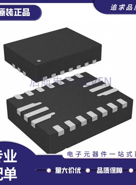 MP8606 38873 38875 38876HGL 38900DL 2617BGL 5505AGL-LF-Z QFN