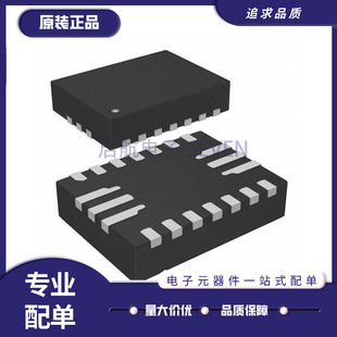 MP8606 38873 38875 38876HGL 38900DL 2617BGL 5505AGL-LF-Z QFN