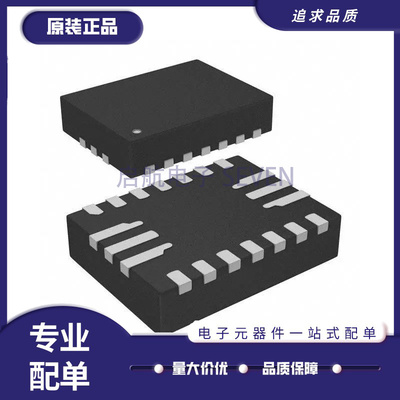 MPS电子元器件芯片全新原装正品