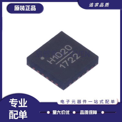 HMC921LP4ETR系列射频放大器芯片