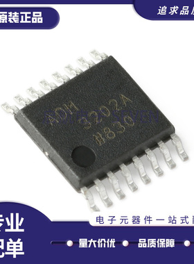 ADM202E EARUZ EARU 4168E EBRUZ EBRU 3202ARUZ ARU A TSSOP16