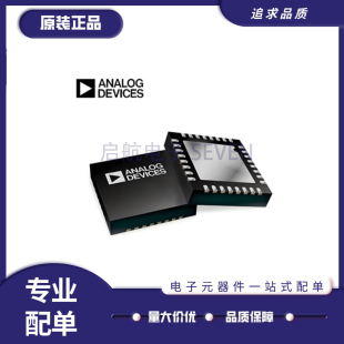 AD8426ACPZ-R7 AD8426 LFCSP-16封装仪表放大器芯片 全新原装正品