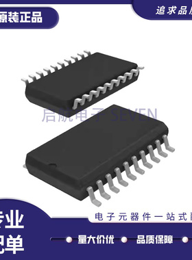 ADE7933ARIZ SOIC-20封装 ADC/DAC-专用型芯片 全新原装正品